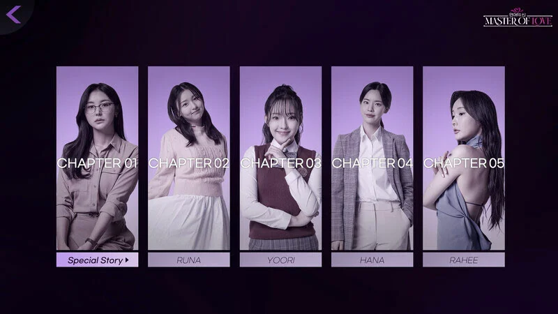 图片[2]-恋爱大师Master of Love官方中文最新版高画质23G完整剧情下载-锐品游戏库