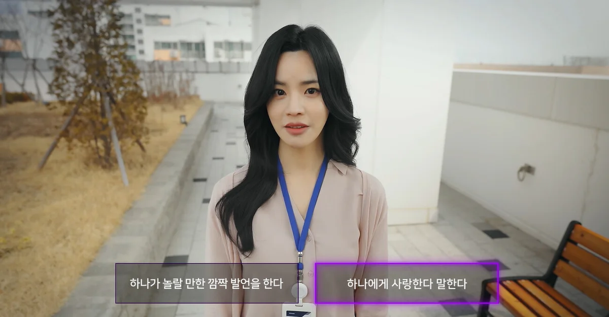 图片[5]-恋爱大师Master of Love官方中文最新版高画质23G完整剧情下载-锐品游戏库