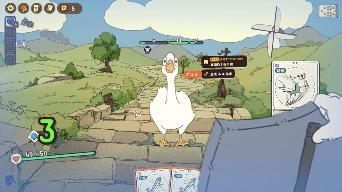 图片[2]-骰子浪游者DICEOMANCER v1.1.18官方中文高画质策略卡牌Roguelike免费下载-锐品游戏库