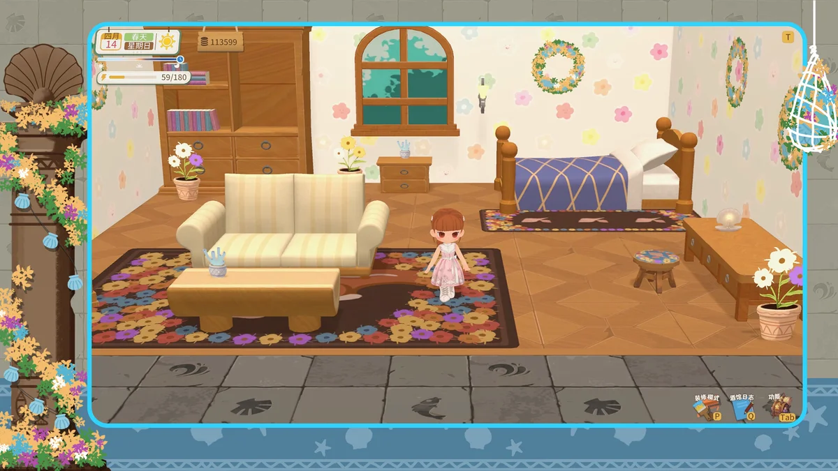 图片[5]-龙之歌美食与冒险最新版Build.19094501中文高画质经营模拟端游免费下载-锐品游戏库