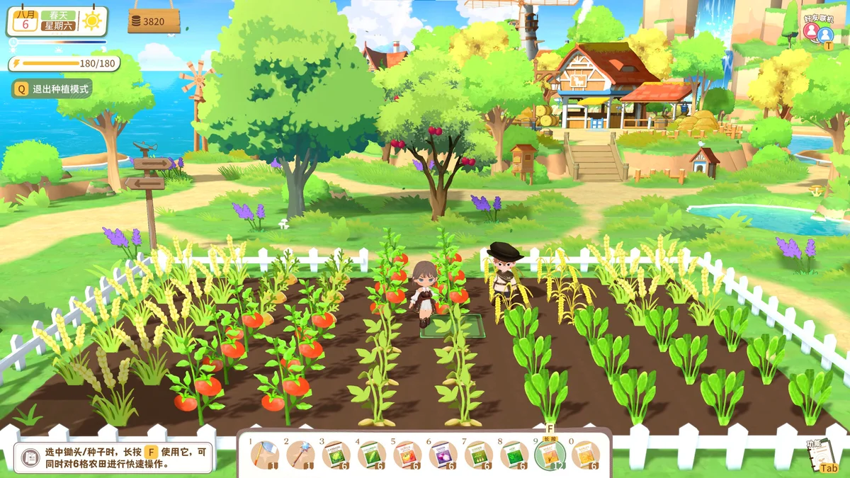 图片[7]-龙之歌美食与冒险最新版Build.19094501中文高画质经营模拟端游免费下载-锐品游戏库