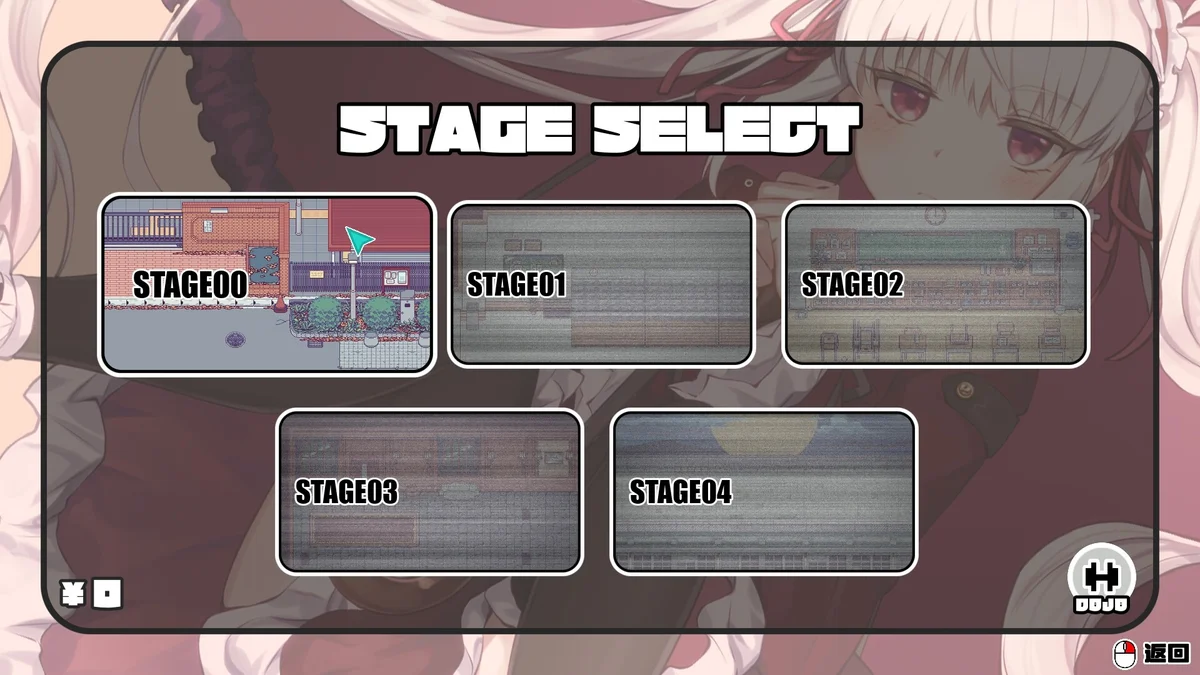 图片[4]-对不起生还者SORRY SURVIVOR Build.19064547简体中文版末日生存恐怖游戏下载-锐品游戏库