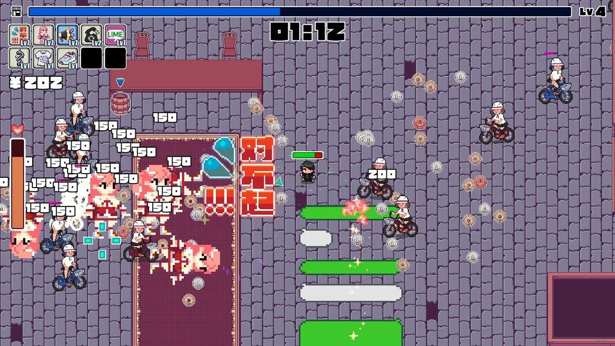 图片[5]-对不起生还者SORRY SURVIVOR Build.19064547简体中文版末日生存恐怖游戏下载-锐品游戏库