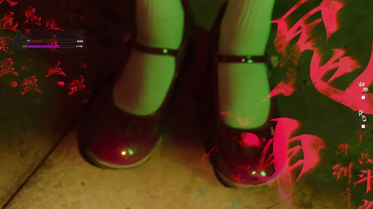 图片[4]-Lost in the secret 消失的航班最新中文版 真人互动冒险游戏40G高画质下载-锐品游戏库