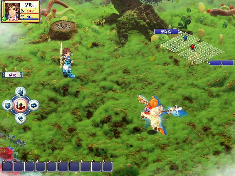 幻想三国志2经典单机中文版下载|东汉末年RPG高画质复刻版-锐品游戏库