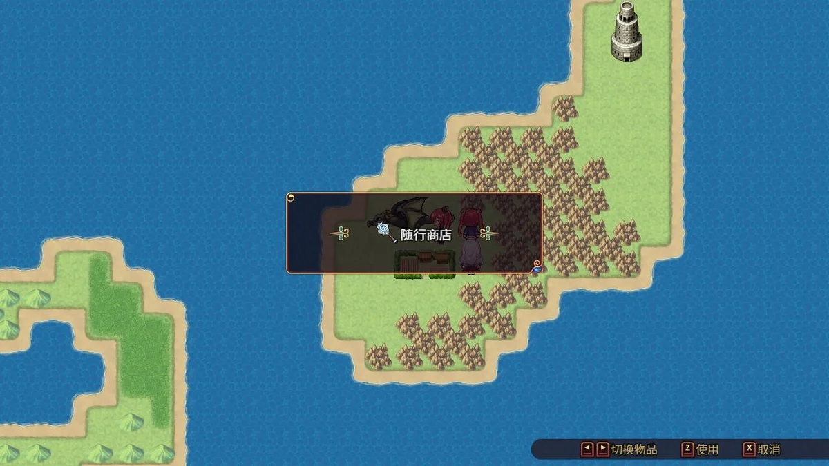 花园魔三国2官方中文全DLC版高画质恋爱RPG自由飞行冒险下载-锐品游戏库