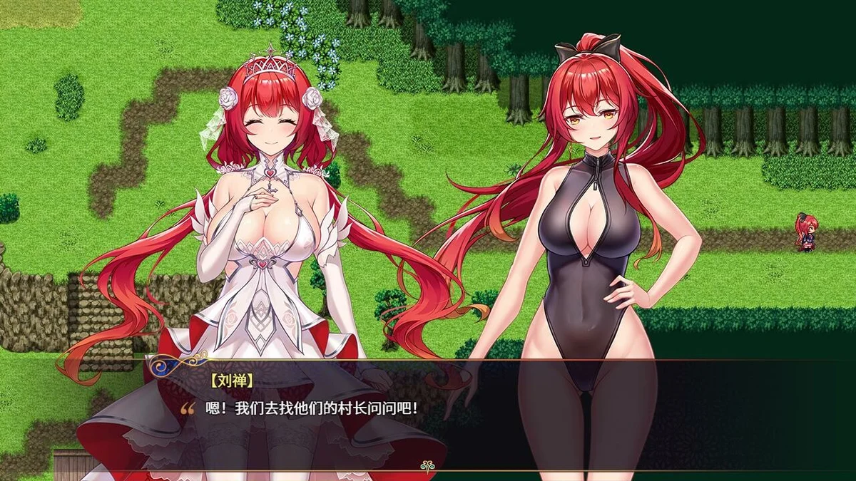 图片[1]-花园魔三国2官方中文全DLC版高画质恋爱RPG自由飞行冒险下载-锐品游戏库