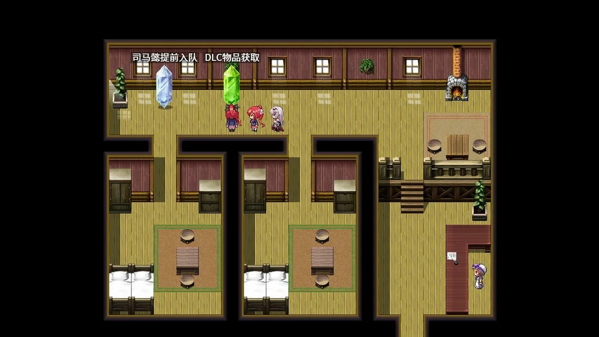 图片[4]-花园魔三国2官方中文全DLC版高画质恋爱RPG自由飞行冒险下载-锐品游戏库