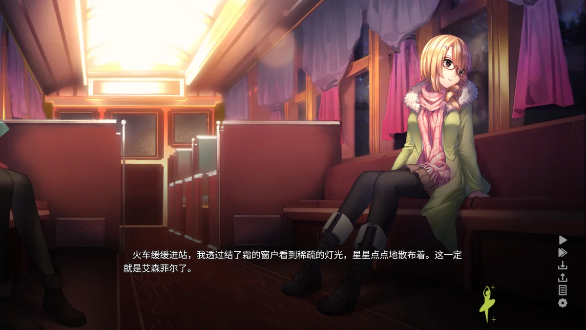 森灵之心Heart of the Woods Build.19568408最新中文版百合视觉小说免费下载-锐品游戏库