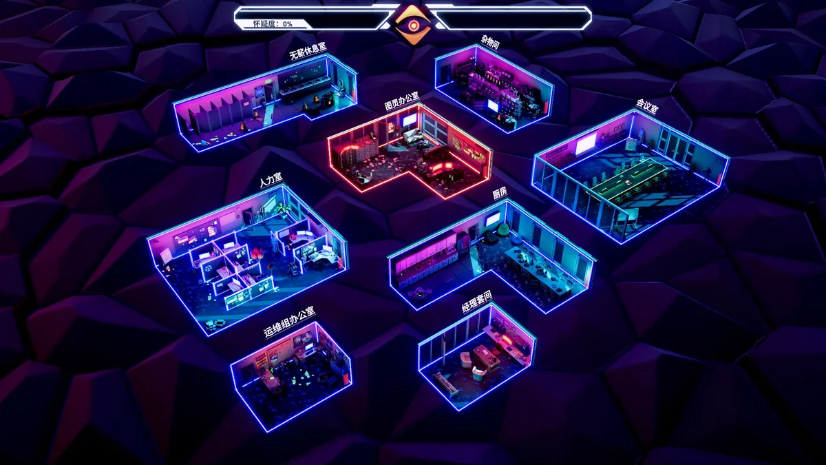 控制交易Ctrl Alt Deal最新中文版回合制卡牌策略免费下载高画质-锐品游戏库