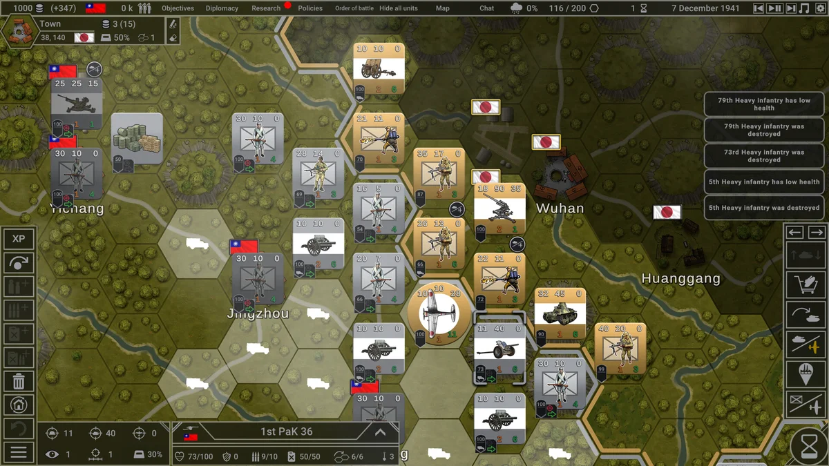 钢铁六角形Hex of Steel最新中文版Build.19318681二战策略战棋PC高画质免费下载-锐品游戏库