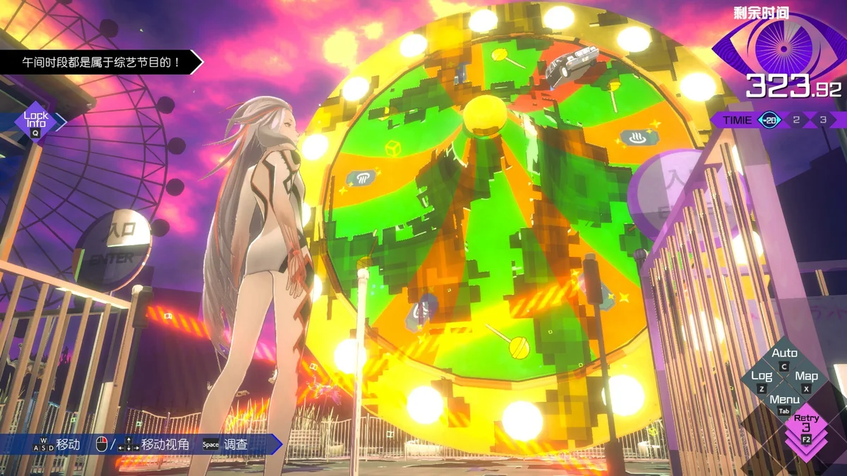 AI梦境档案外传无法成眠的伊达键中文版v1.0高画质推理冒险端游下载-锐品游戏库