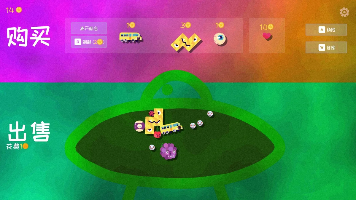 图片[2]-史蒂夫的仓库最新中文版Build.19307530物理肉鸽混沌战斗端游免费下载-锐品游戏库