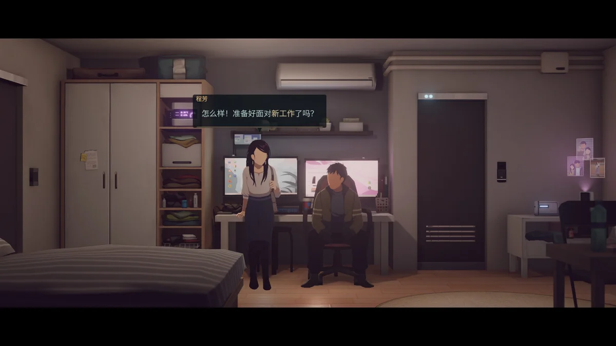 沉没意志Minds Beneath Us官方中文版Build.19417166下载|科幻悬疑互动电影游戏-锐品游戏库