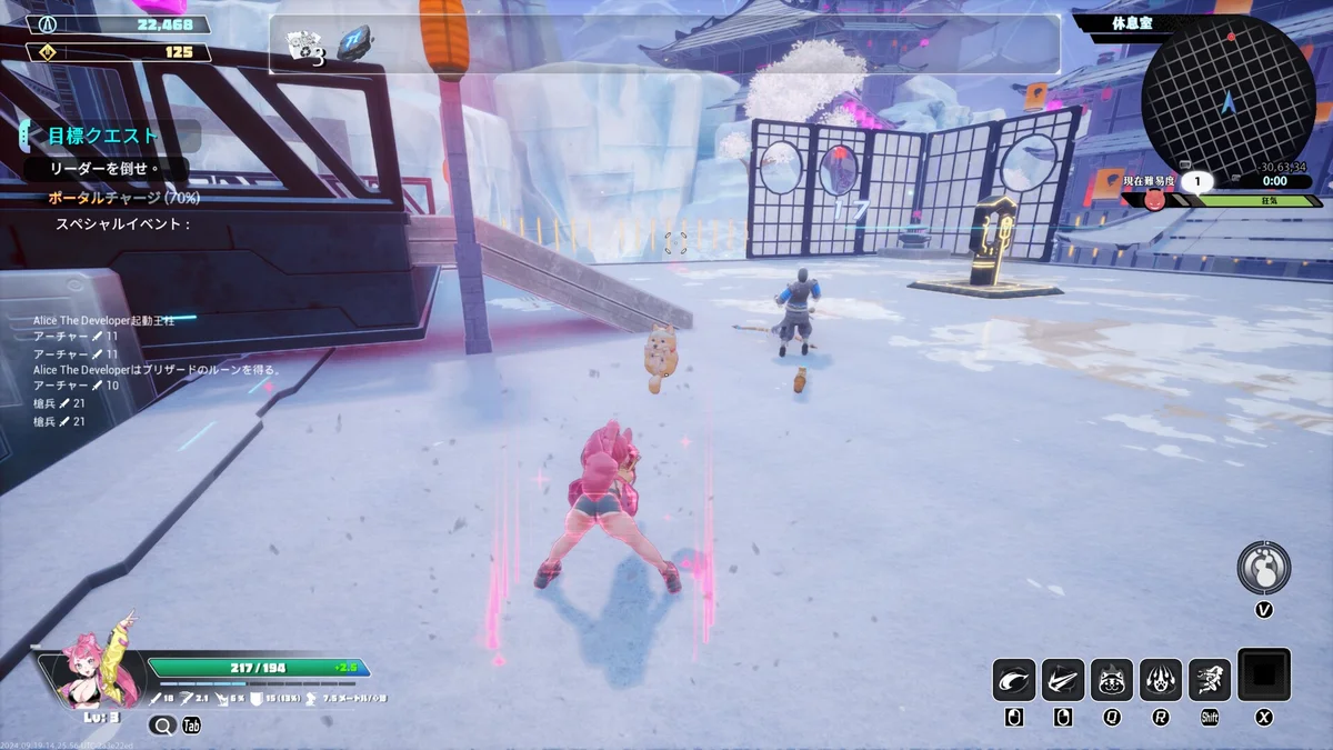 Endless Alice无尽爱丽丝Build.19386080中文版高画质动作冒险端游免费下载-锐品游戏库