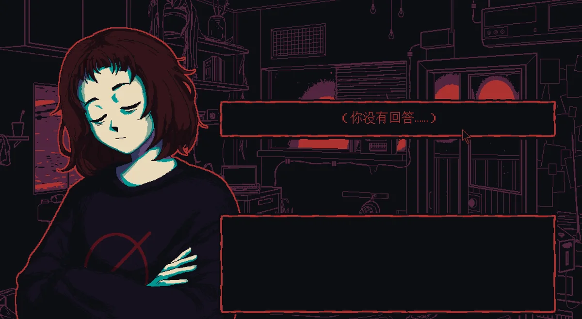 一袋子牛奶外面的一袋子牛奶Build.9143203中文版下载|心理视觉小说|PC端游高画质体验-锐品游戏库